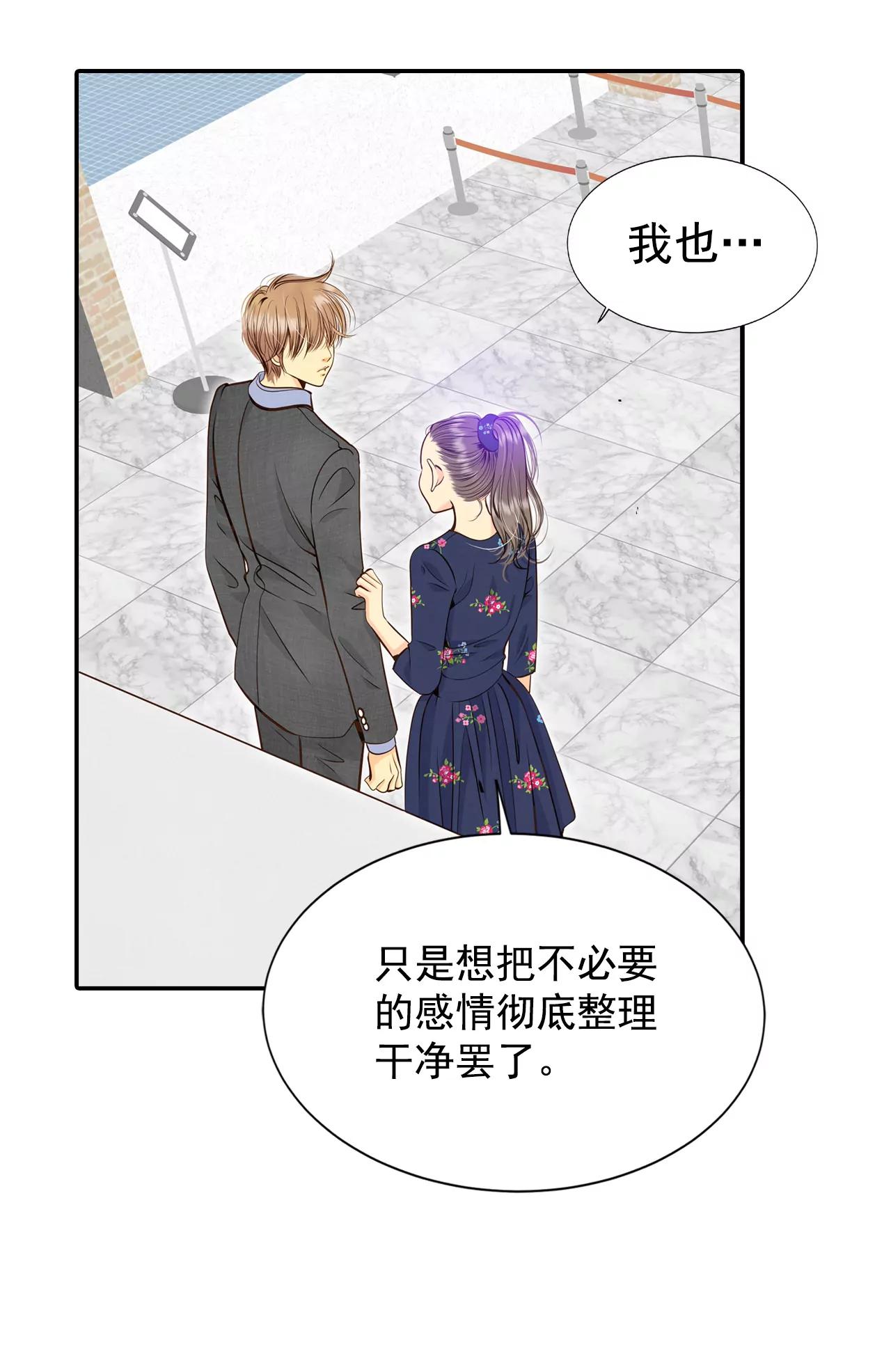 271-在甜甜圈店（3）5