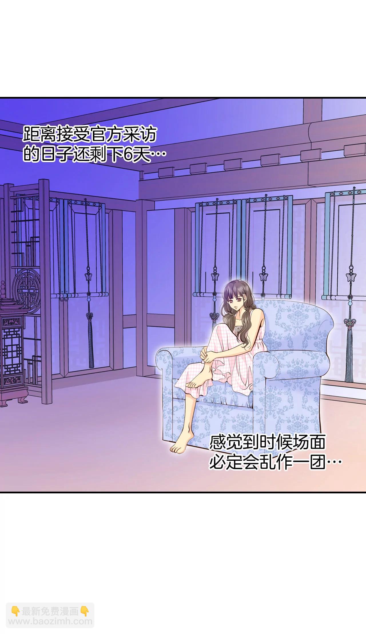 272-错饮（1）17