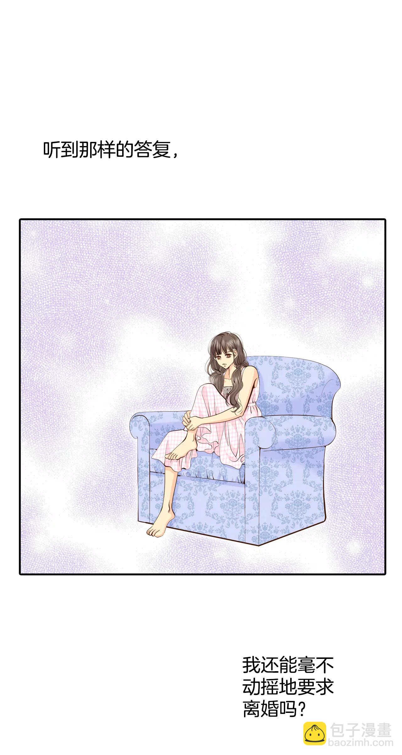272-错饮（1）22