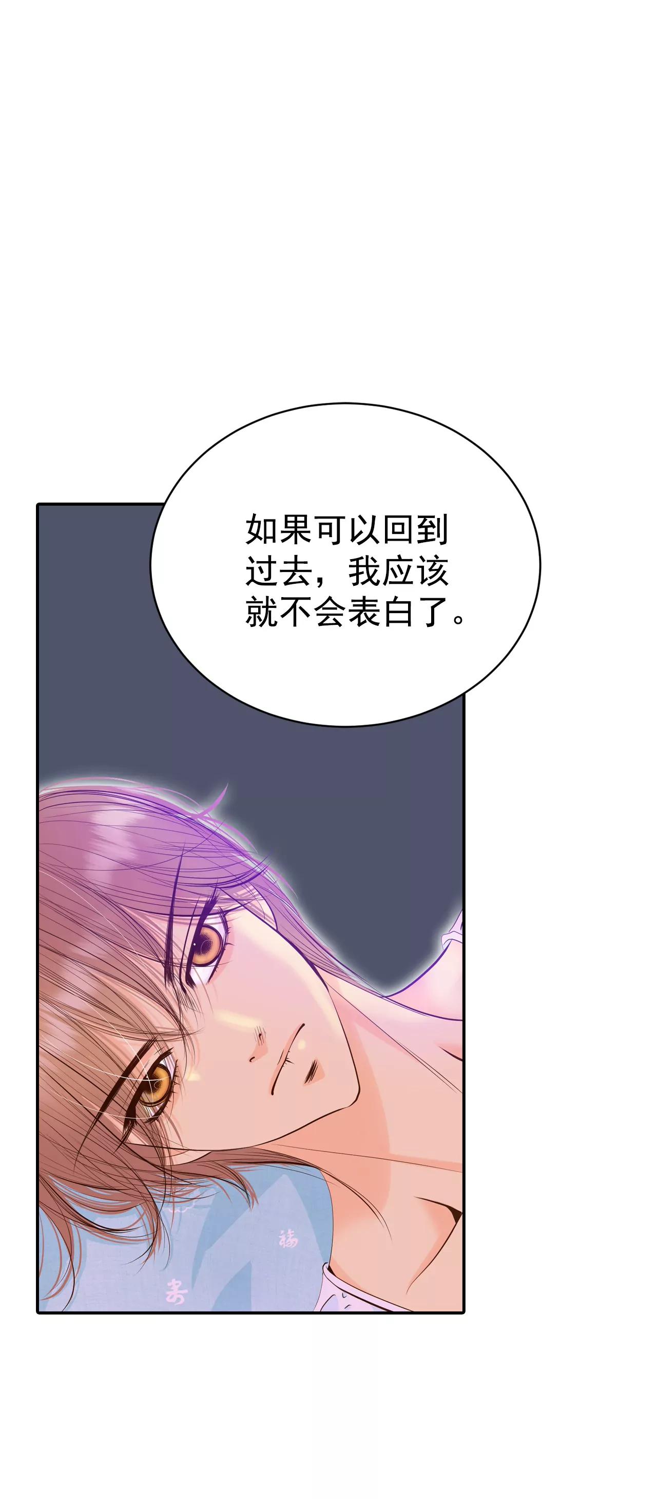 272-错饮（1）6
