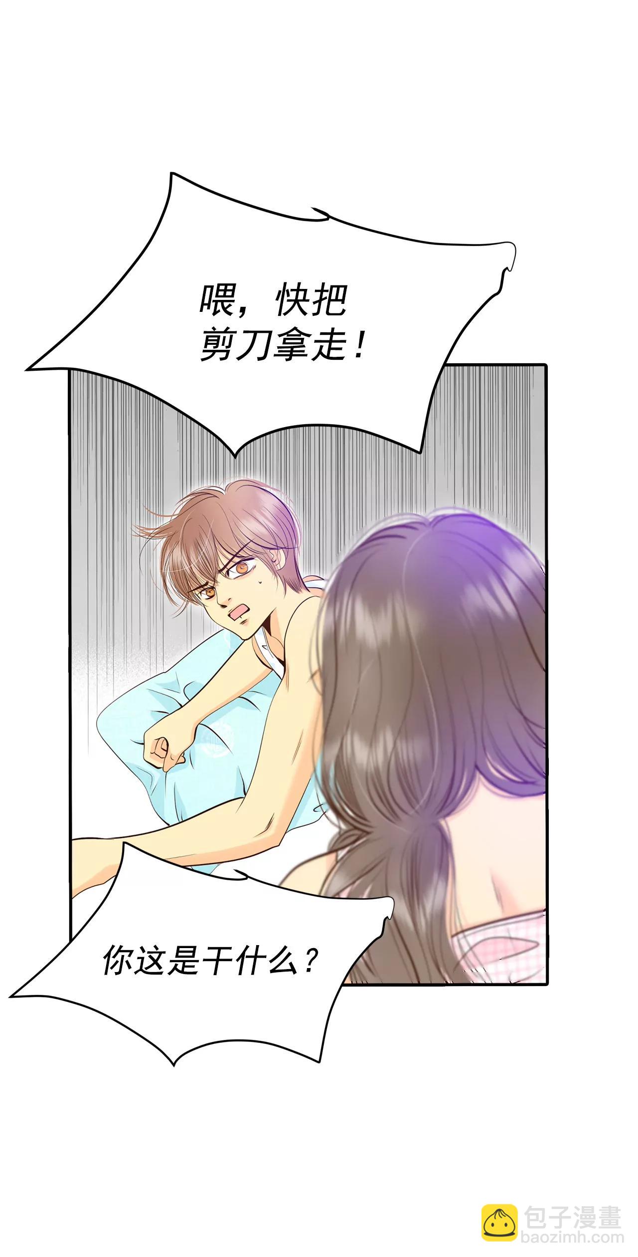 273-错饮（2）5