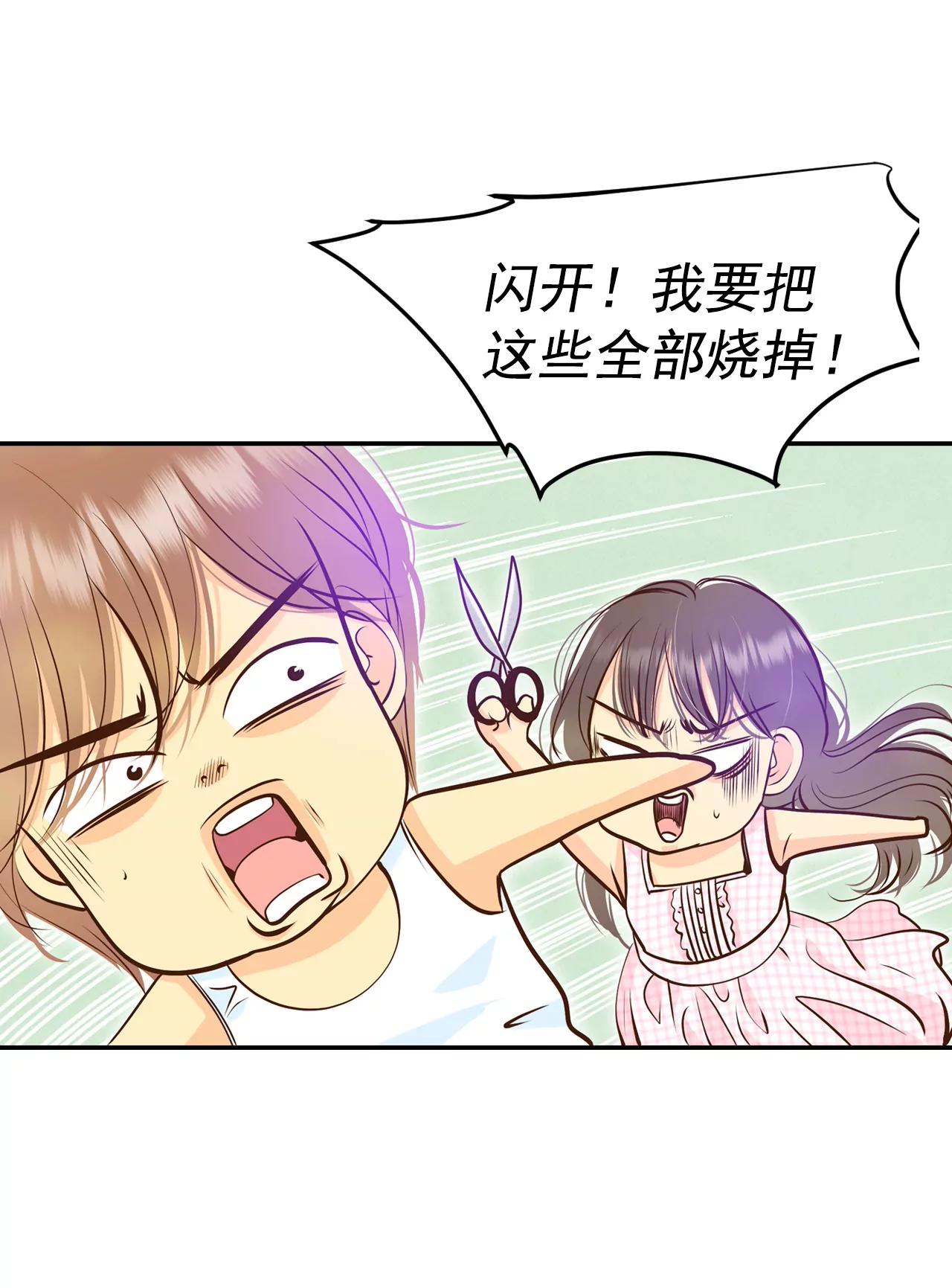 273-错饮（2）8