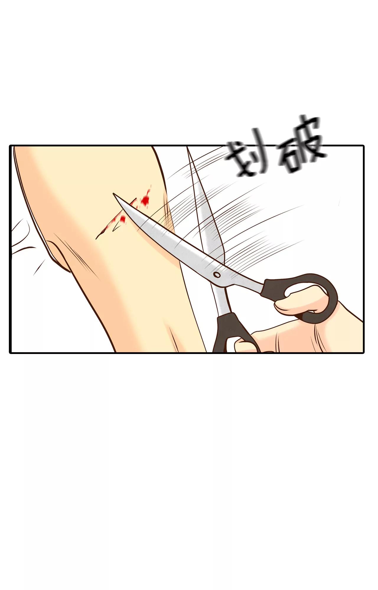273-错饮（2）9
