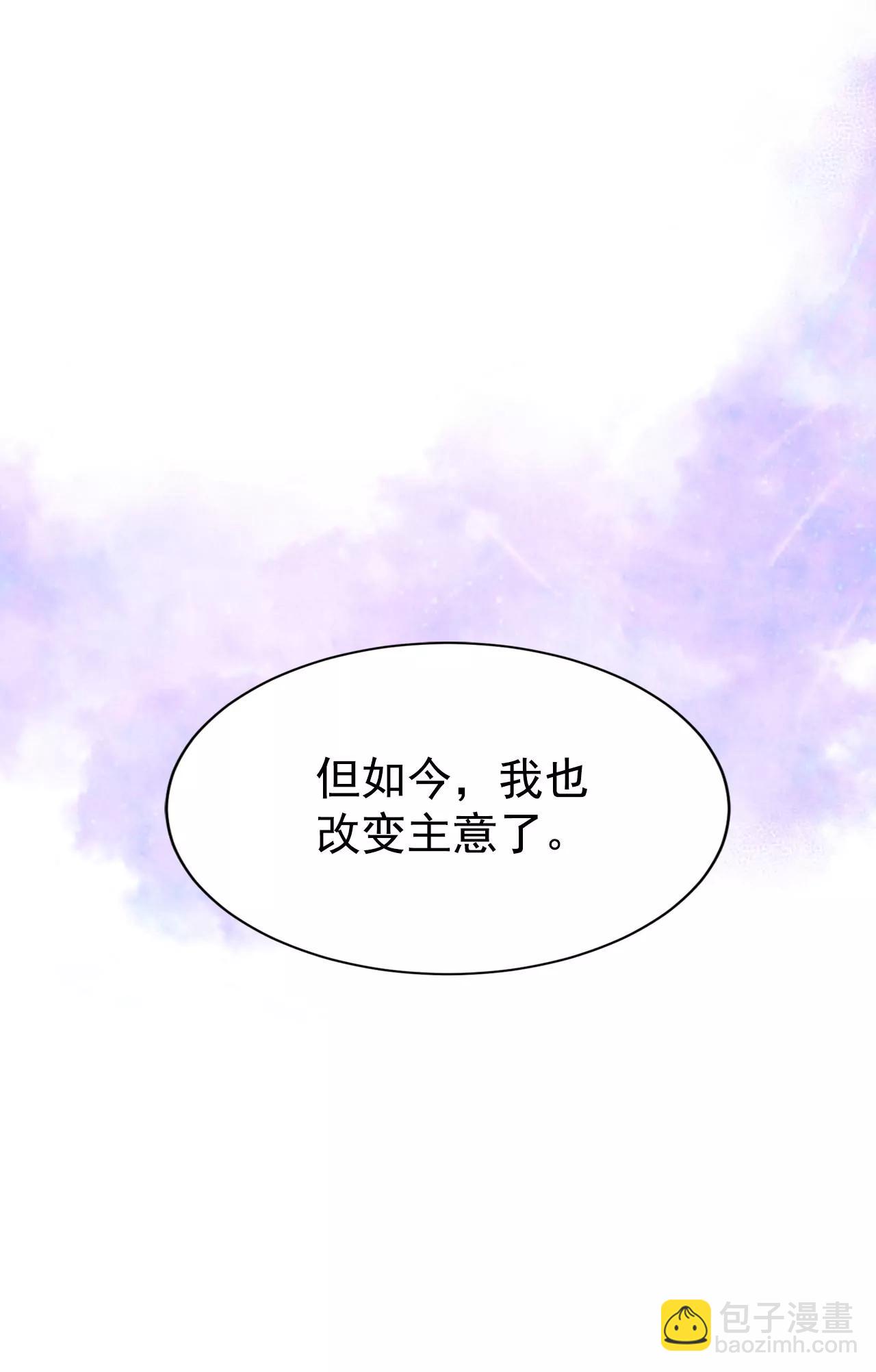 274-错饮（3）30