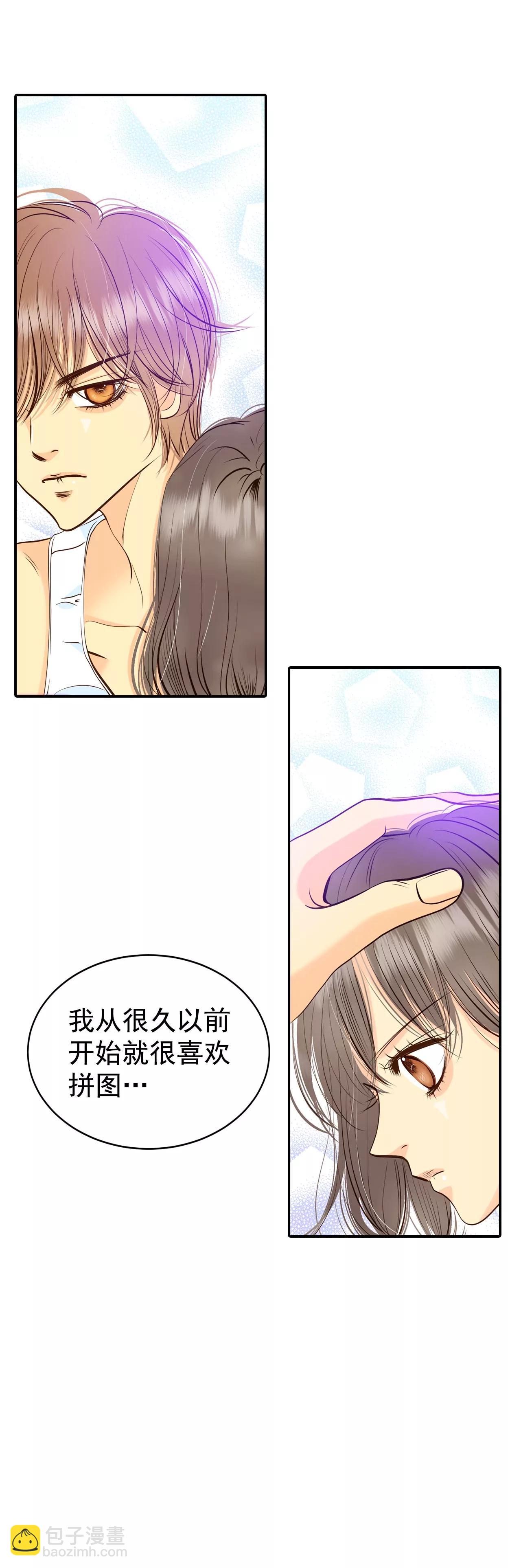 274-错饮（3）8