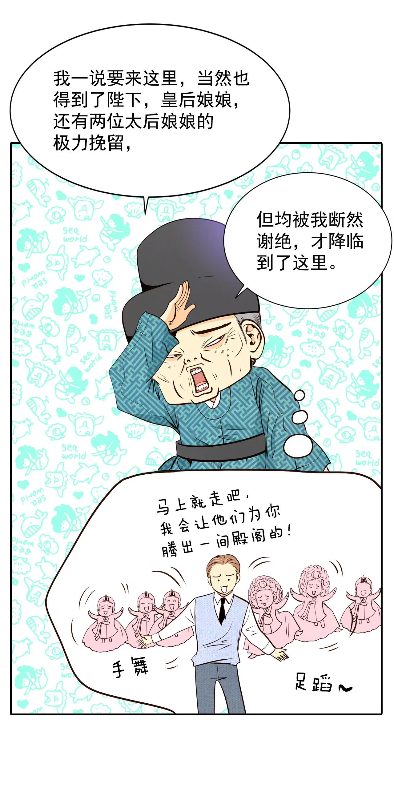 275-病危（1）16