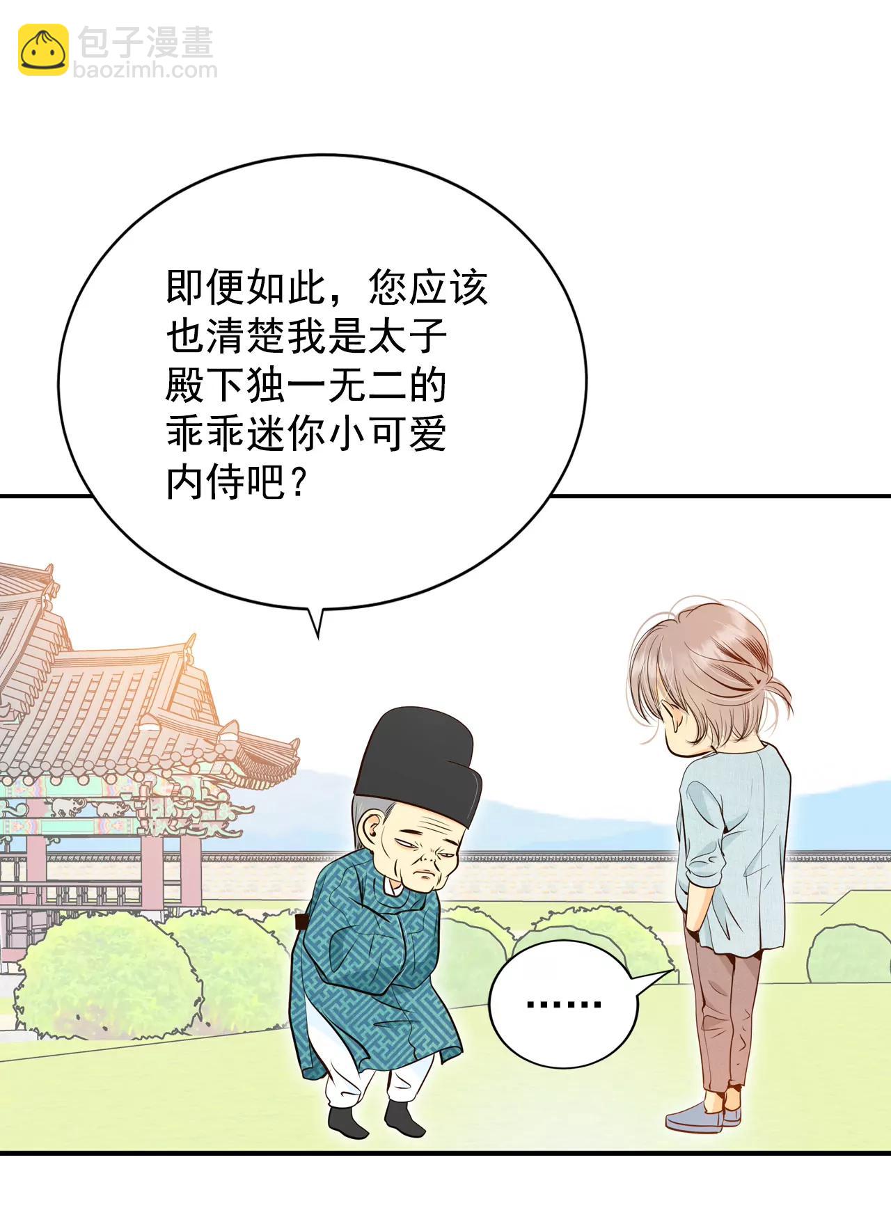 275-病危（1）17