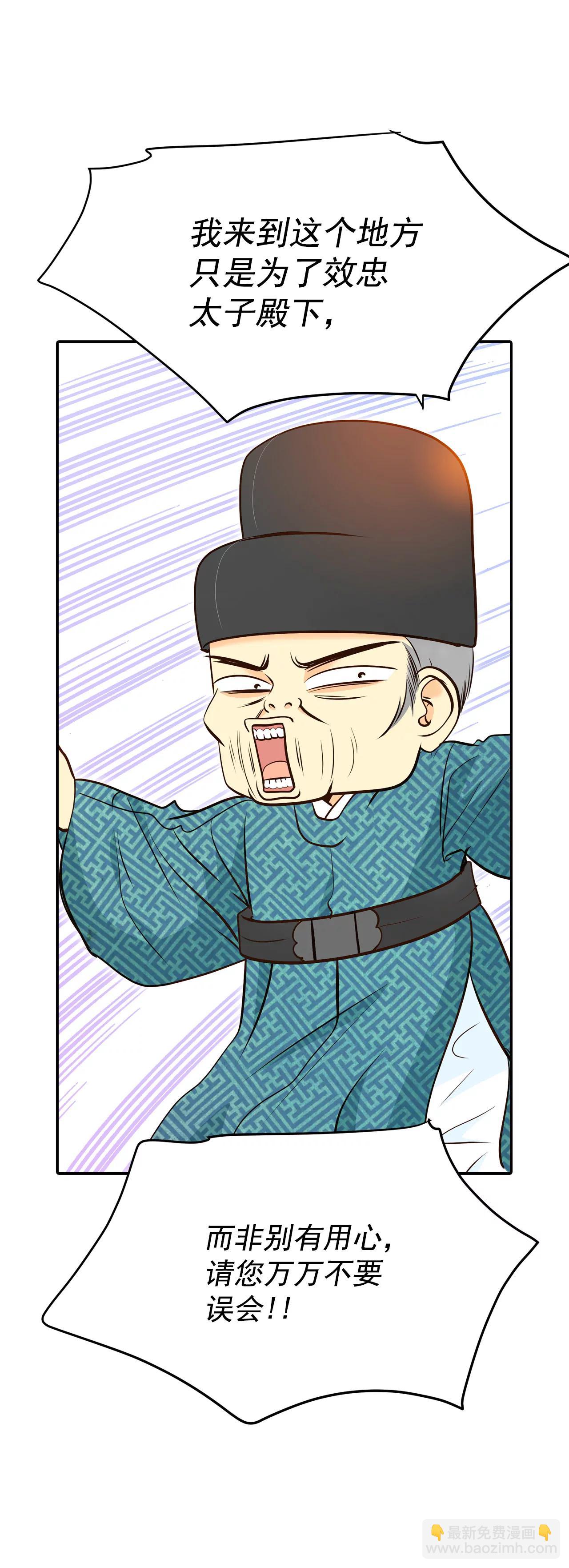 275-病危（1）19