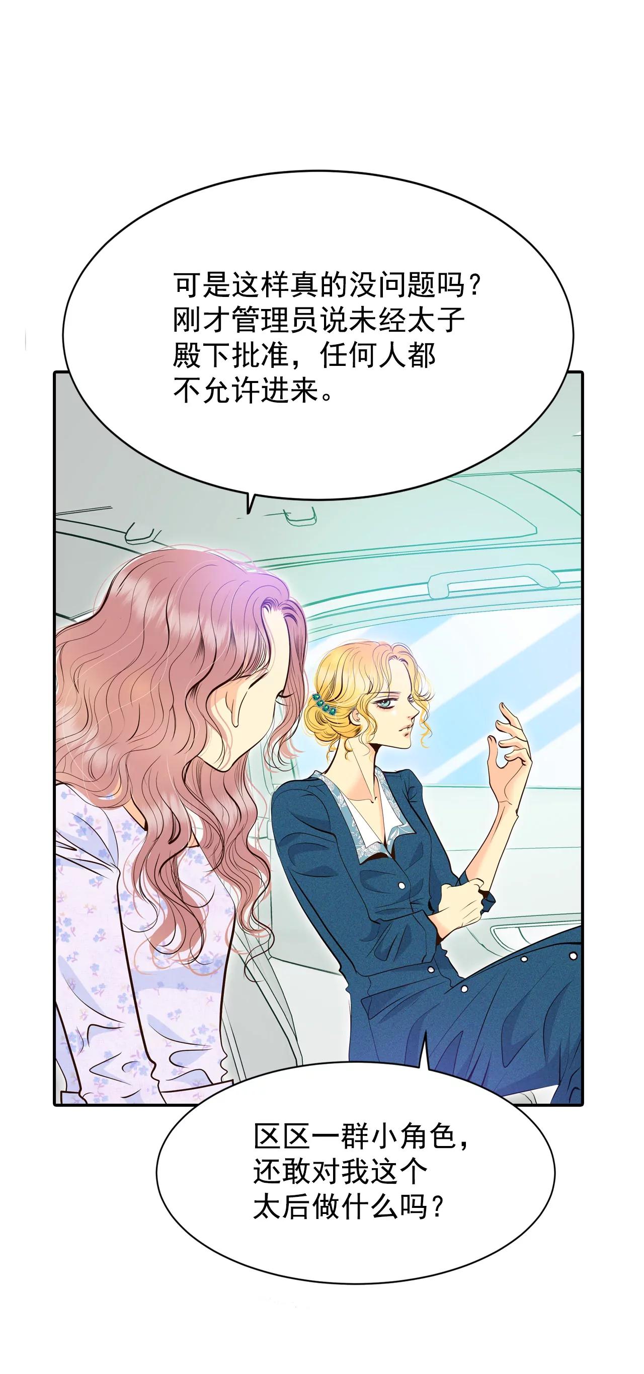 275-病危（1）2
