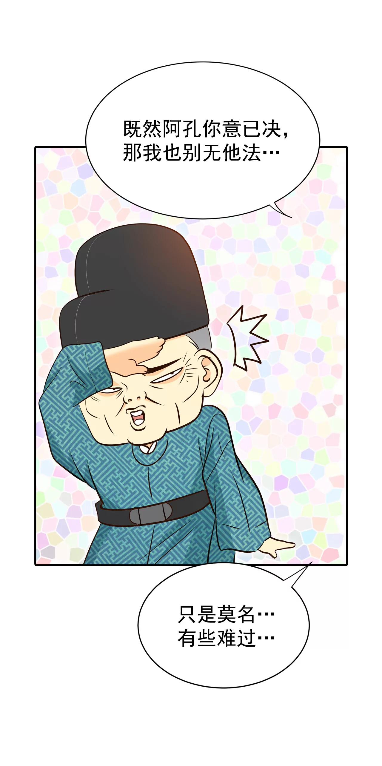 275-病危（1）21