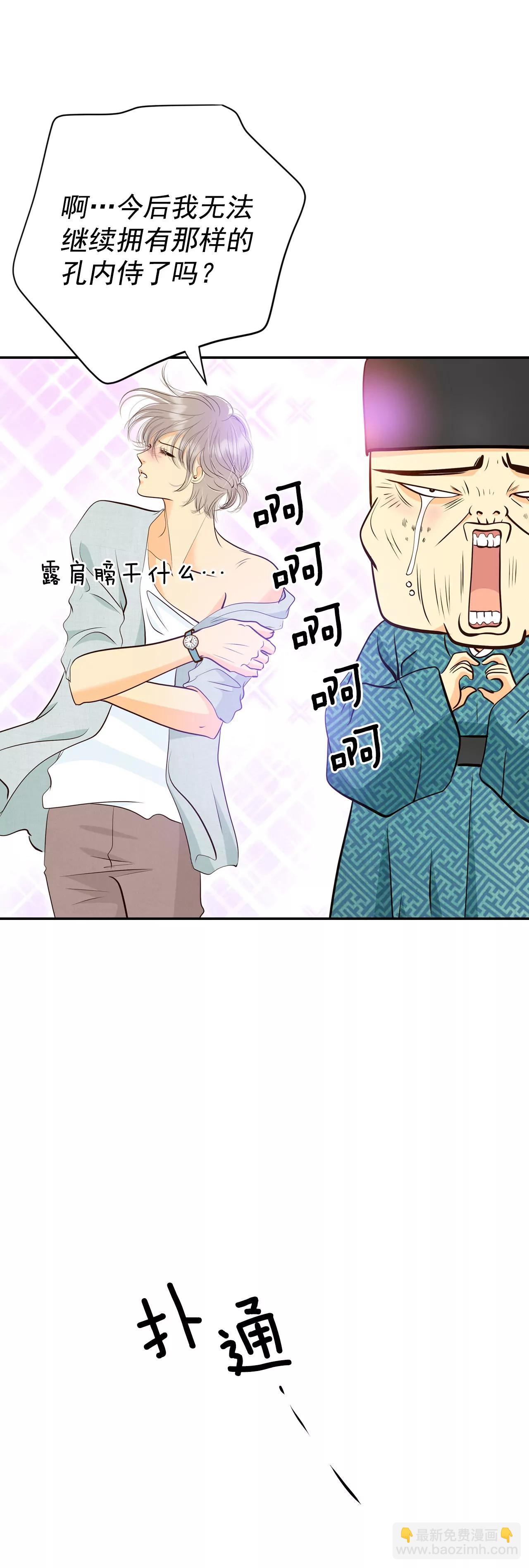275-病危（1）25