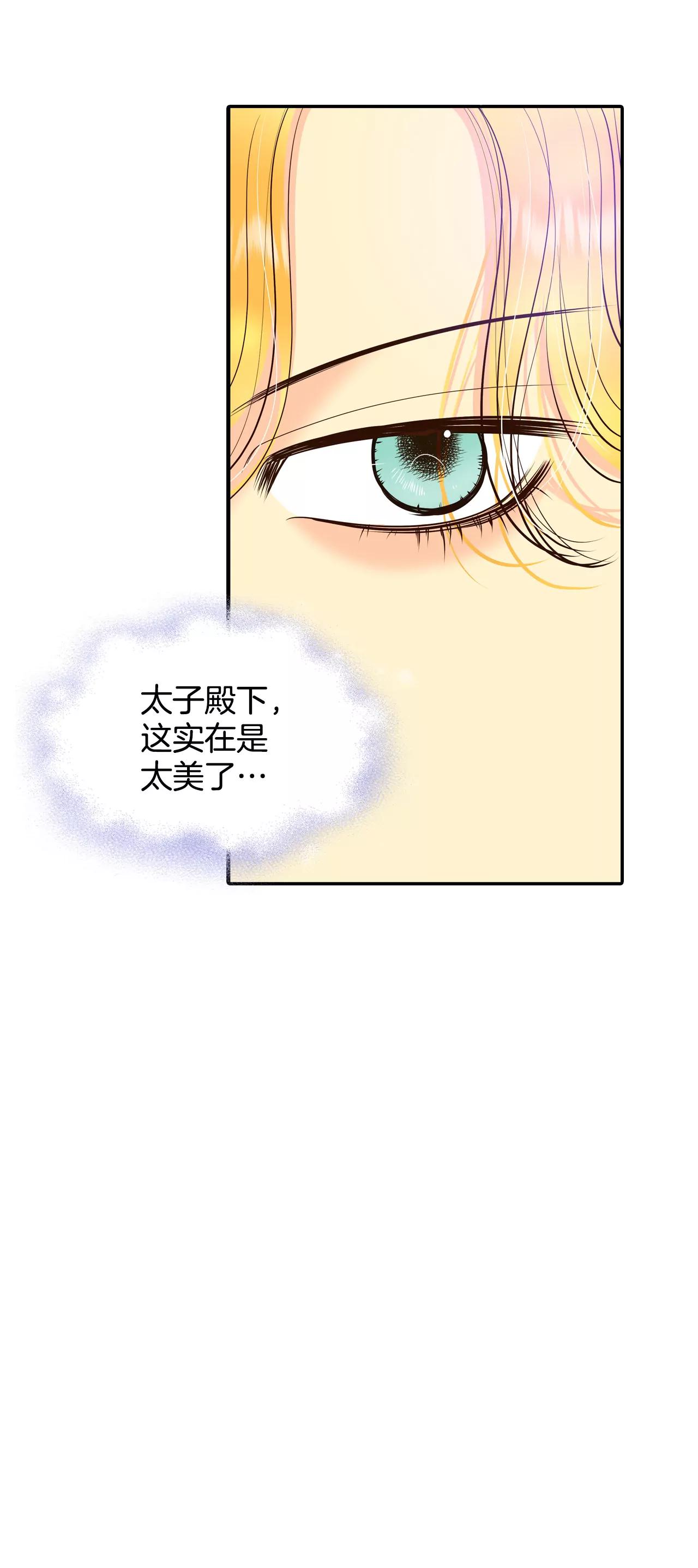 275-病危（1）4