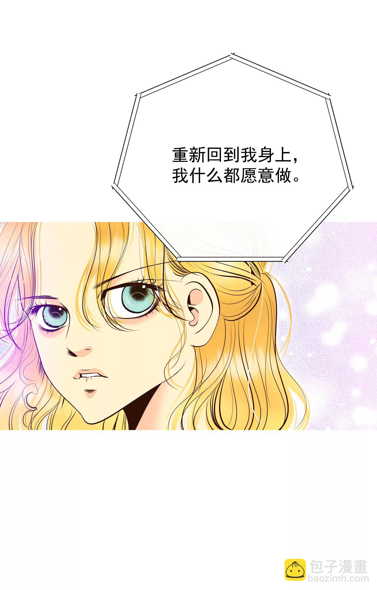 275-病危（1）7