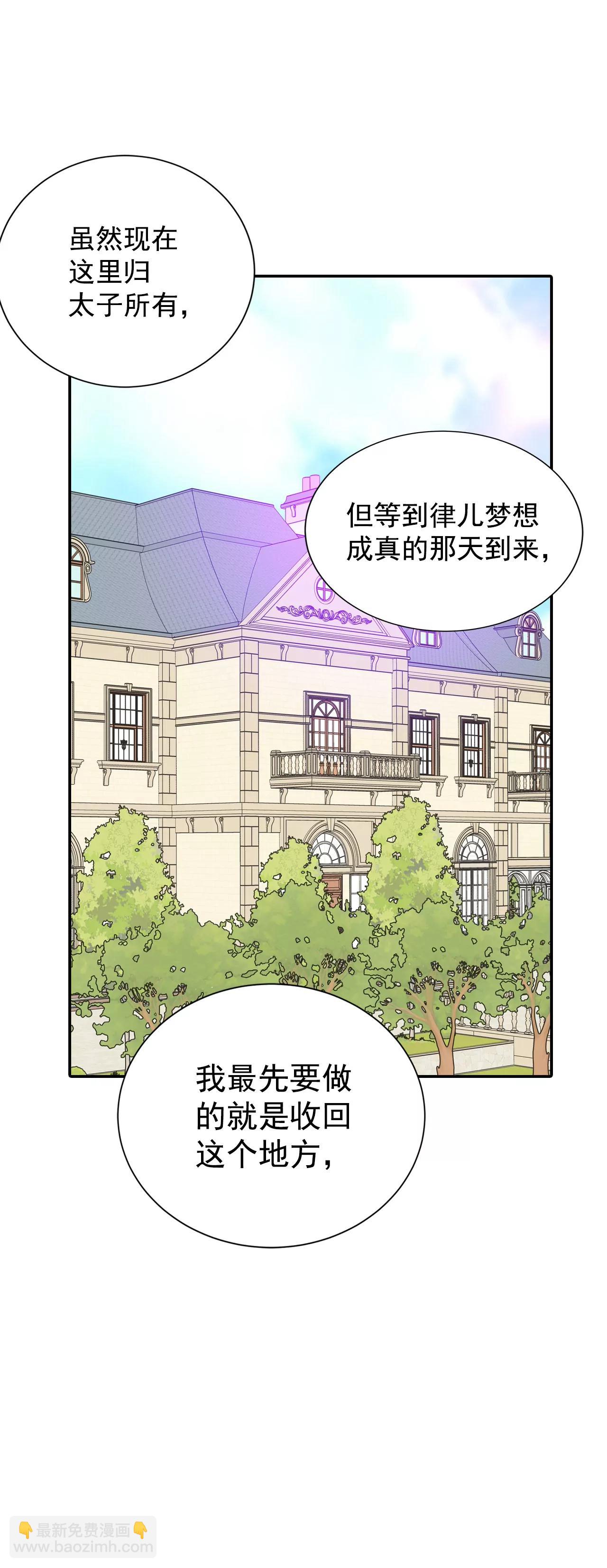 275-病危（1）8