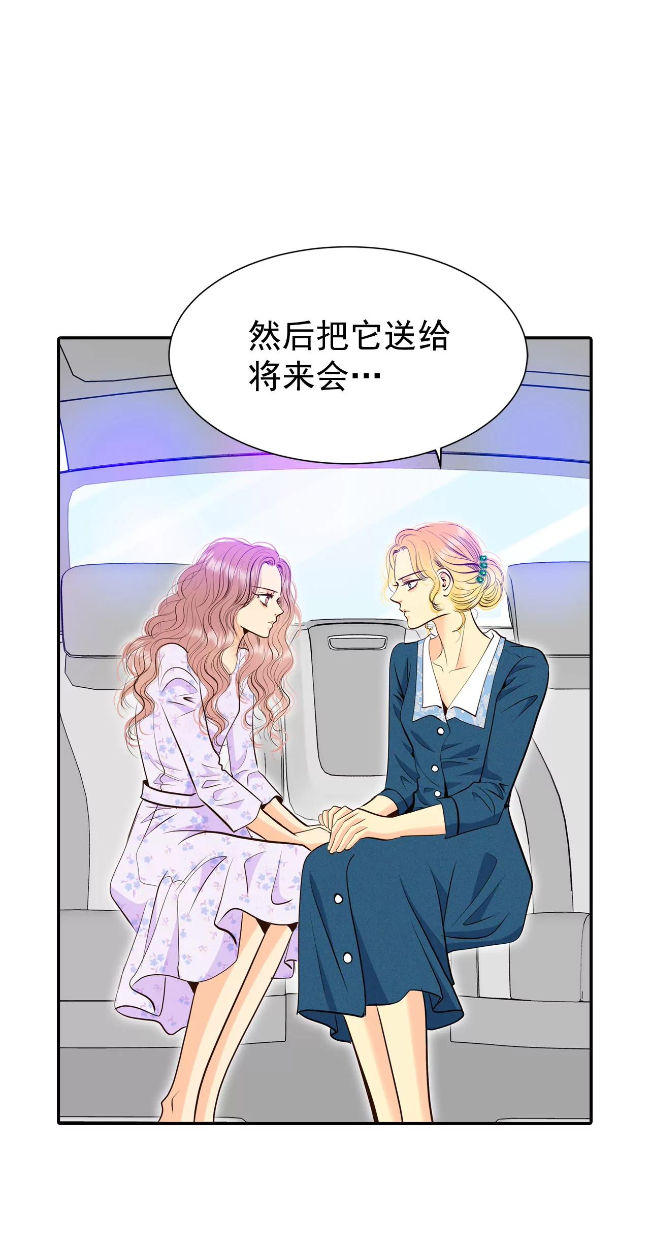 275-病危（1）9