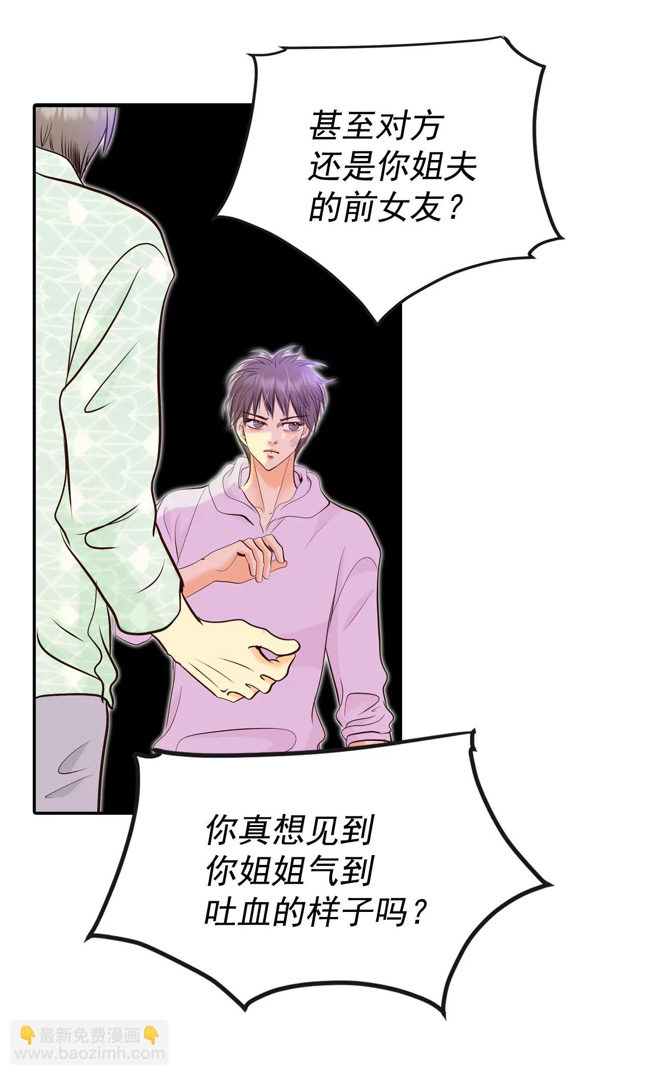 276-病危（2）12