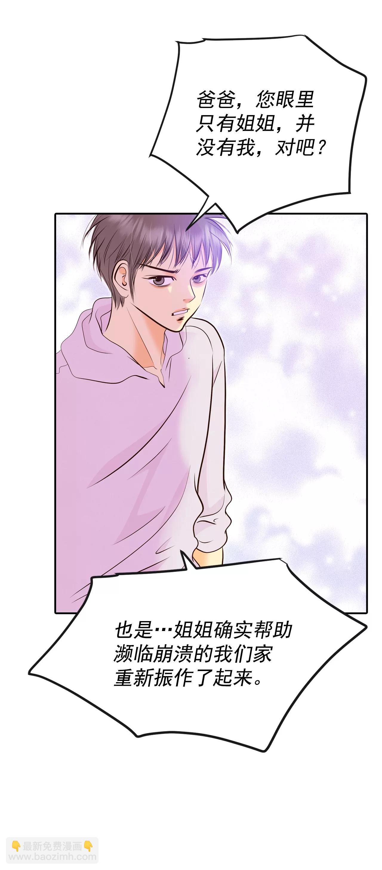 276-病危（2）13