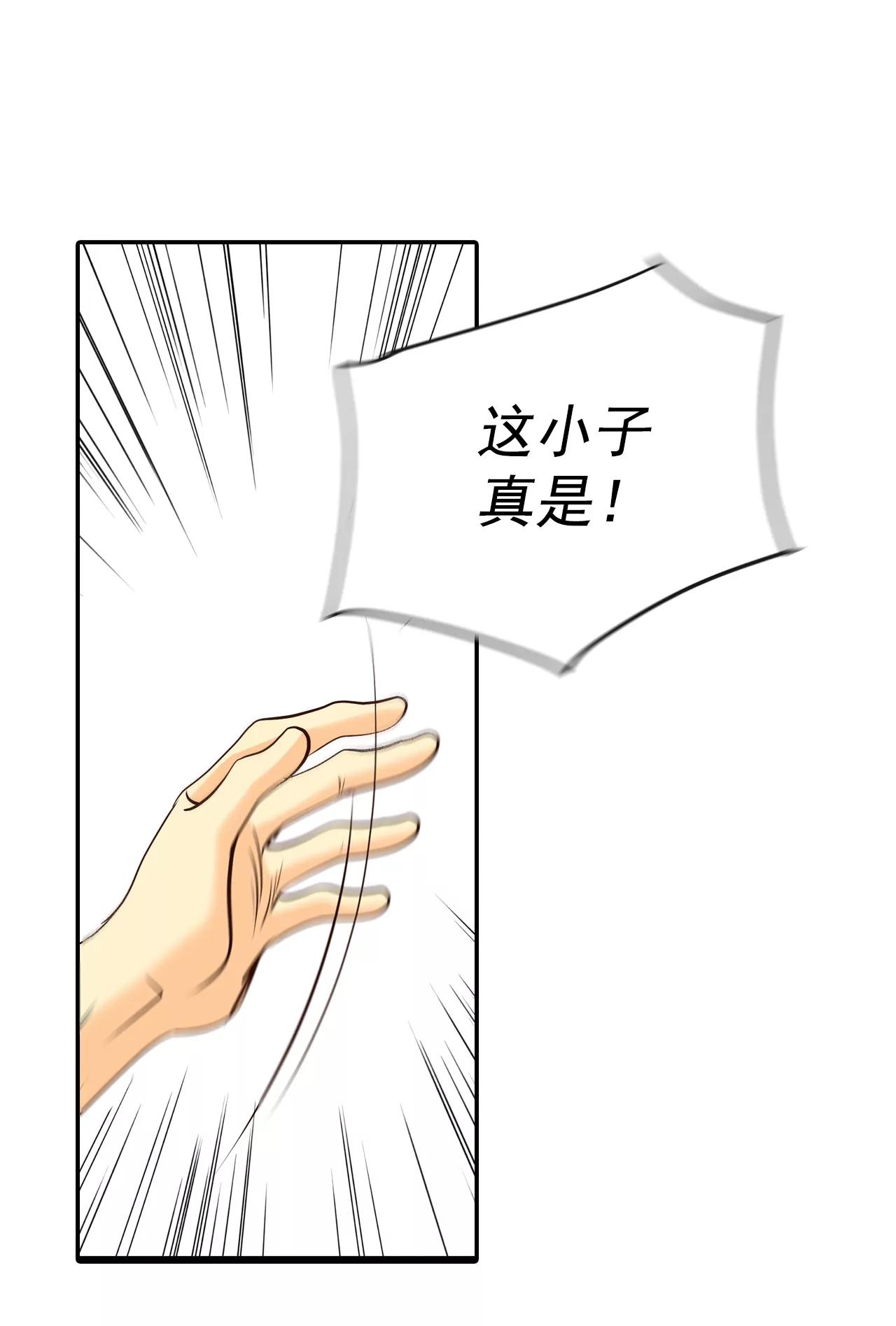 276-病危（2）15