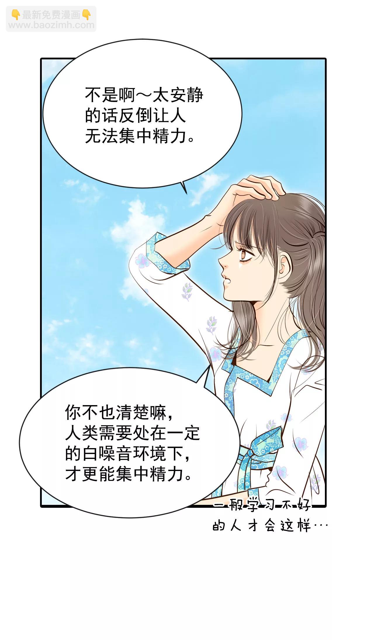 276-病危（2）20