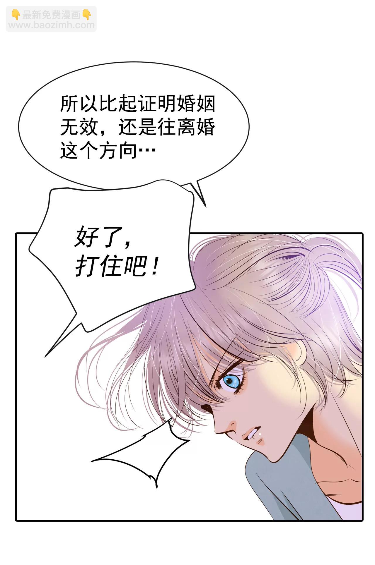276-病危（2）23