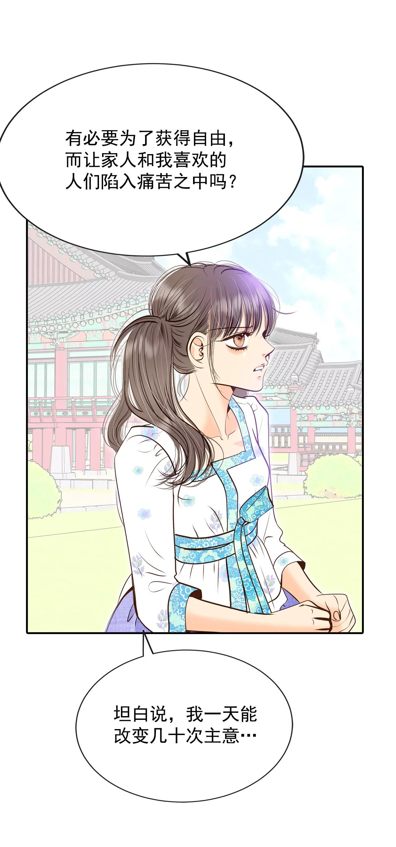 276-病危（2）26