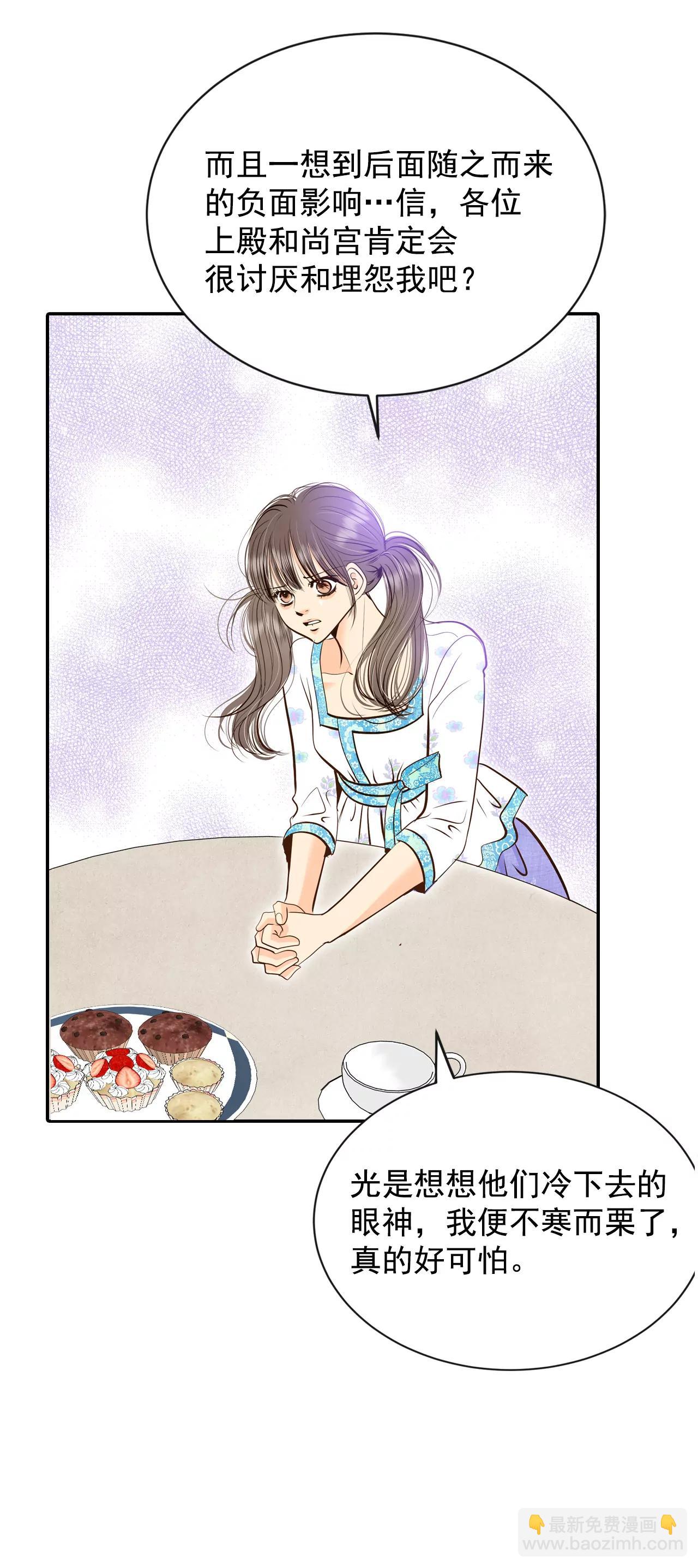 276-病危（2）28