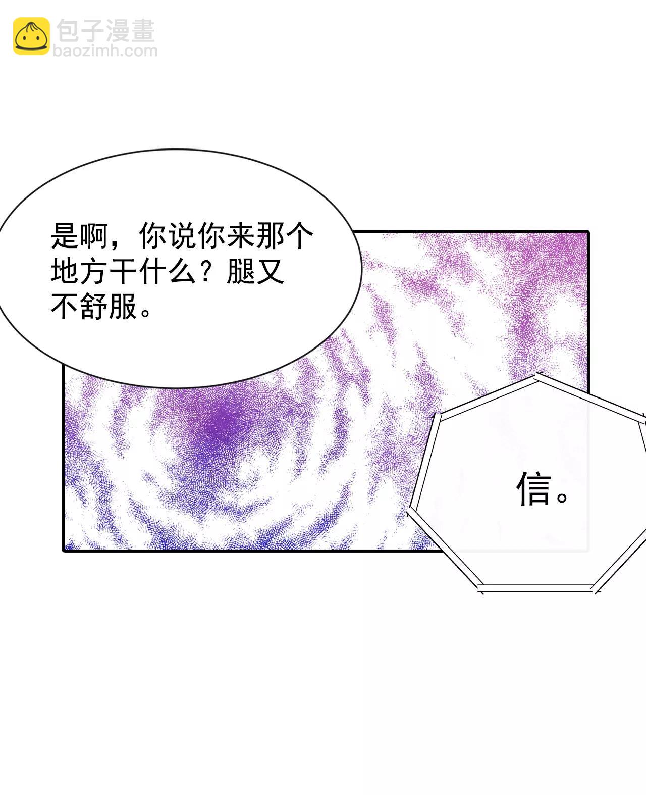 276-病危（2）3