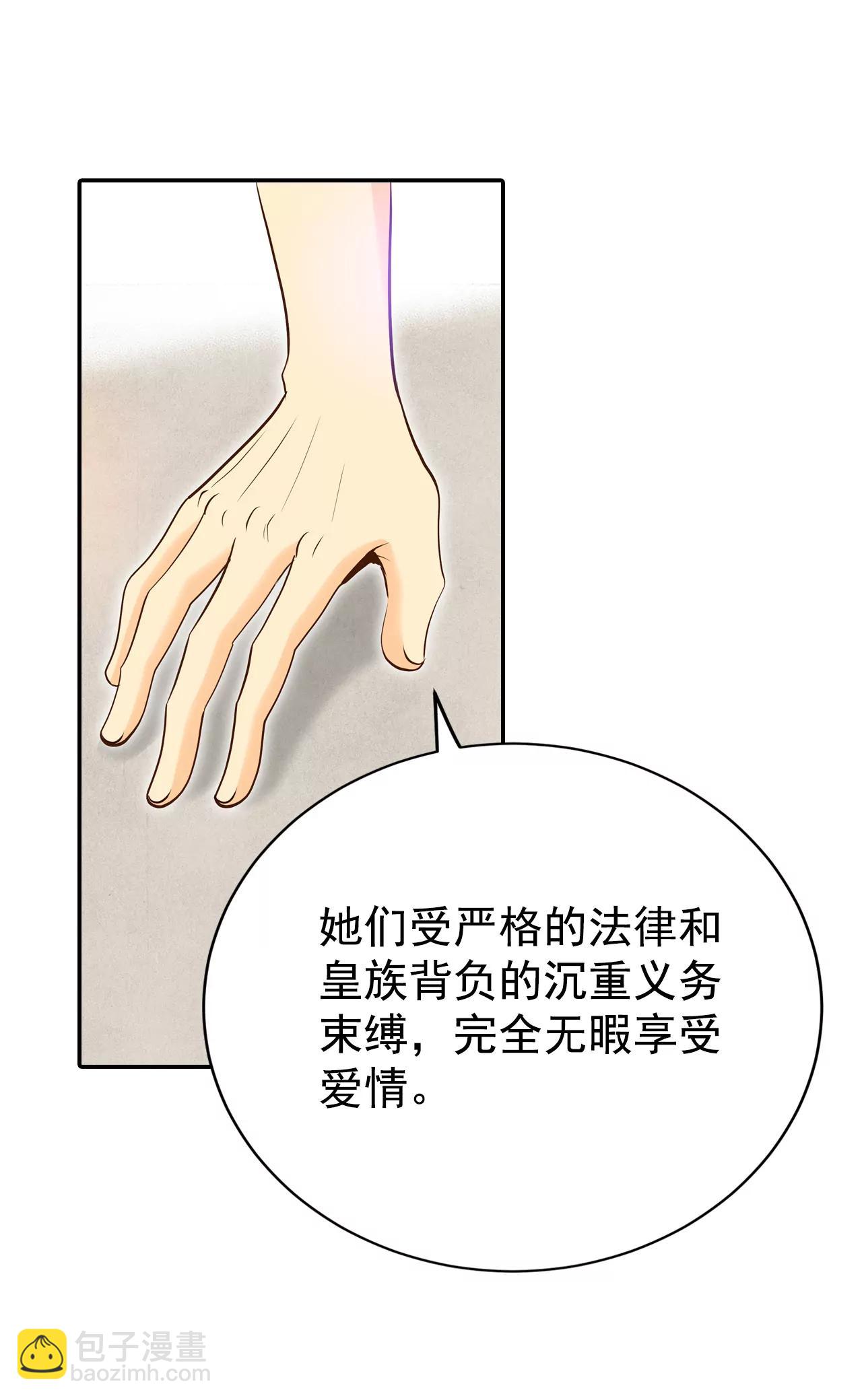 276-病危（2）30