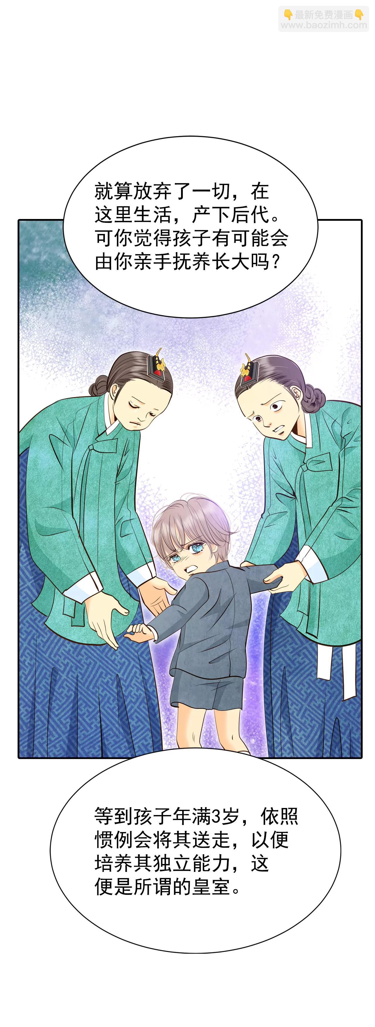 276-病危（2）31