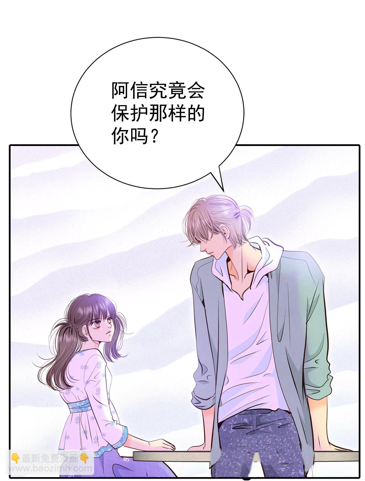 276-病危（2）32