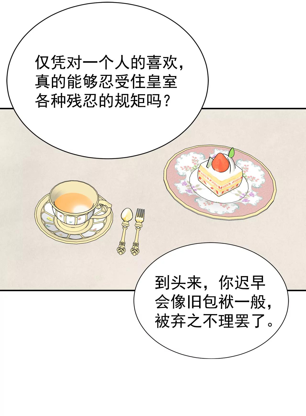 276-病危（2）33