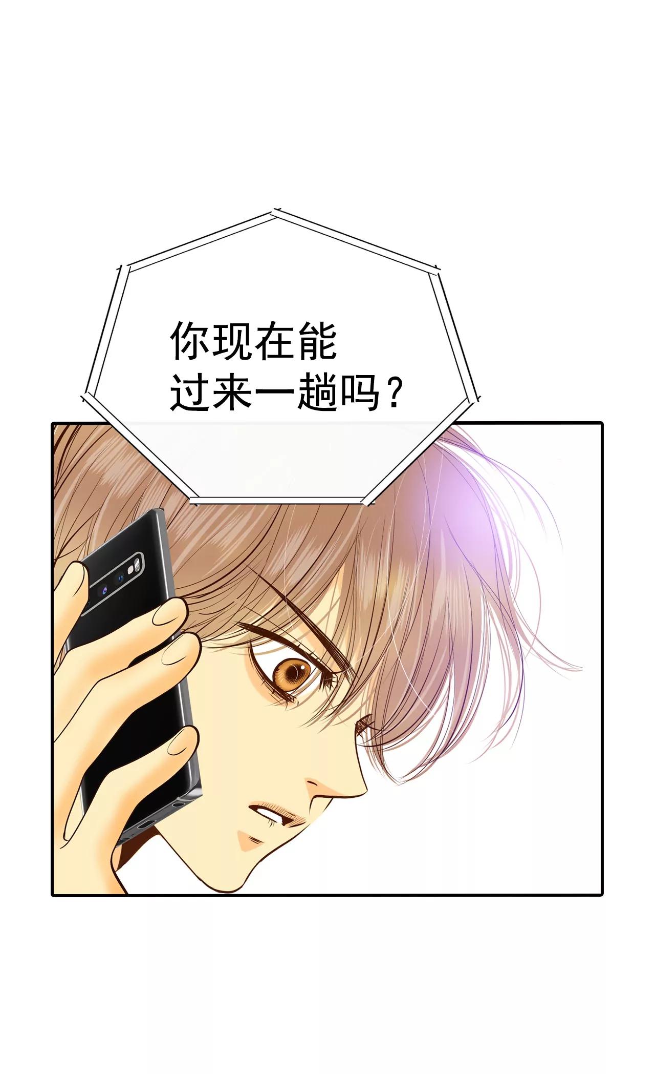 276-病危（2）4