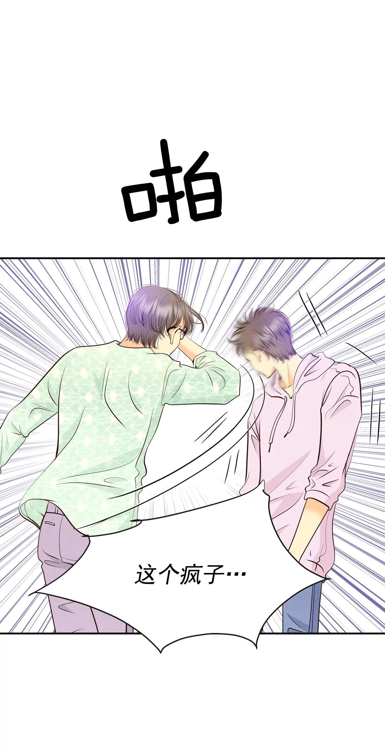 276-病危（2）9