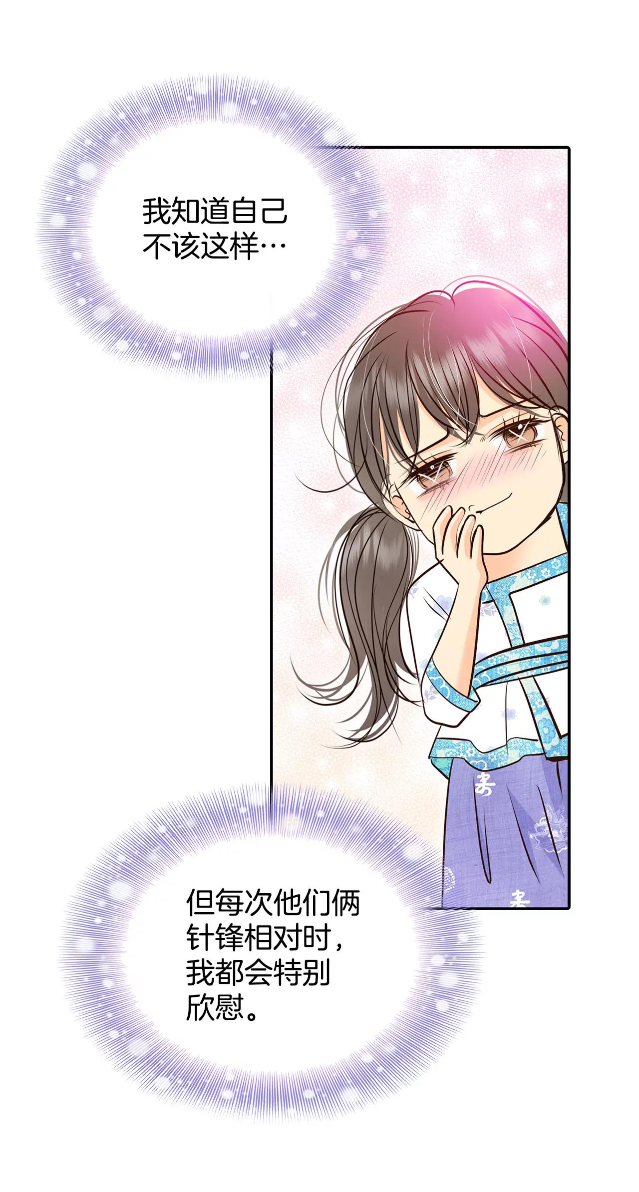 277-病危（3）11