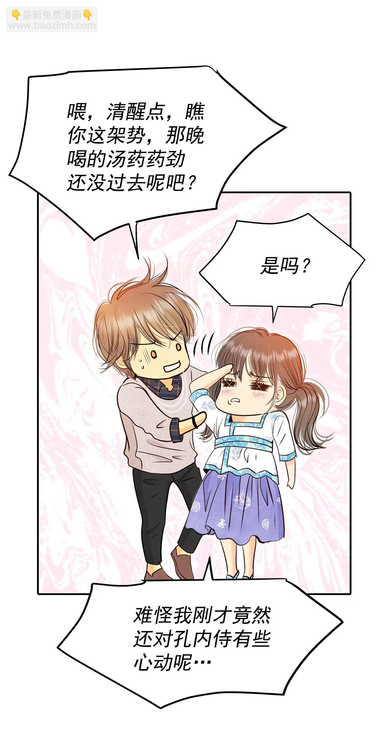 277-病危（3）14