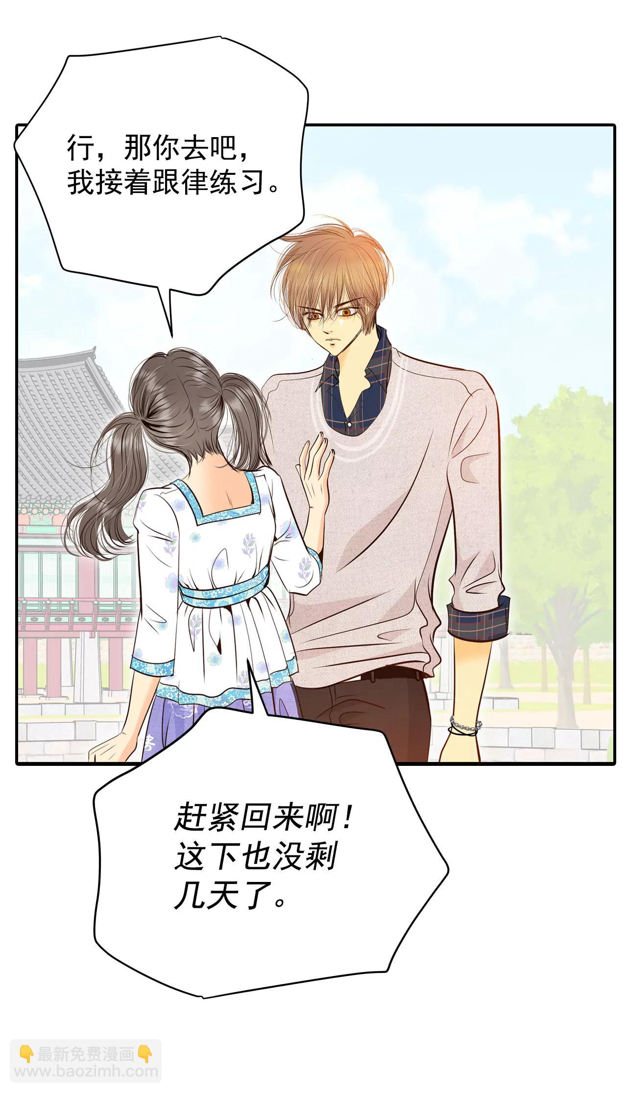 277-病危（3）15