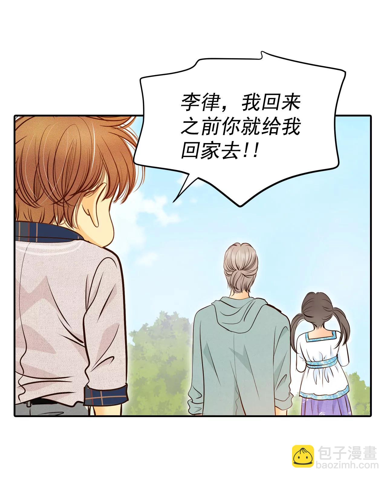 277-病危（3）17