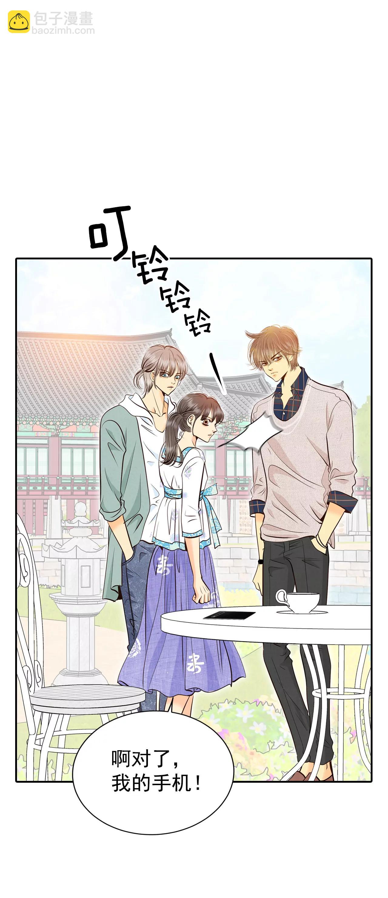277-病危（3）19