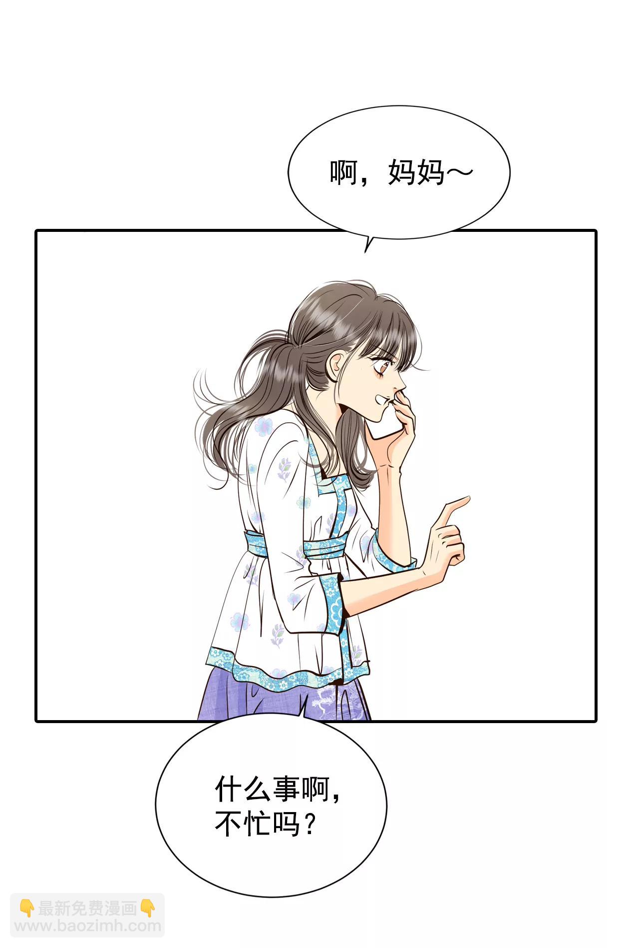277-病危（3）21