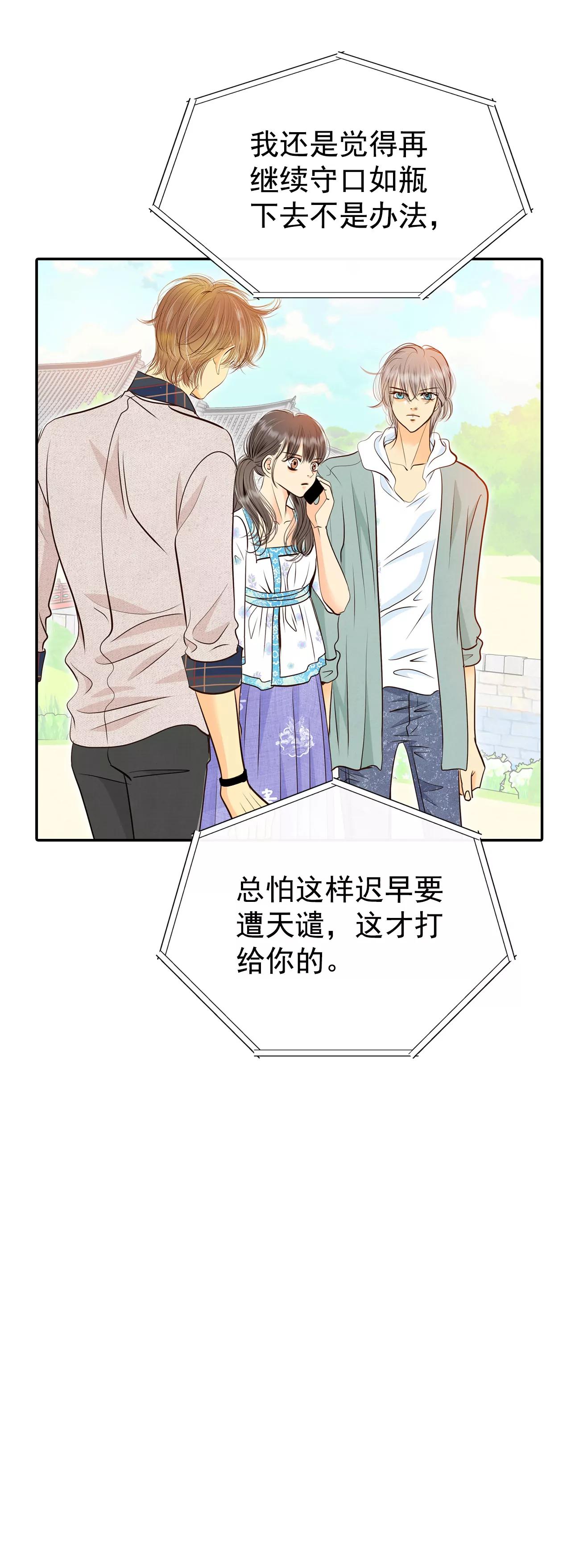 277-病危（3）23