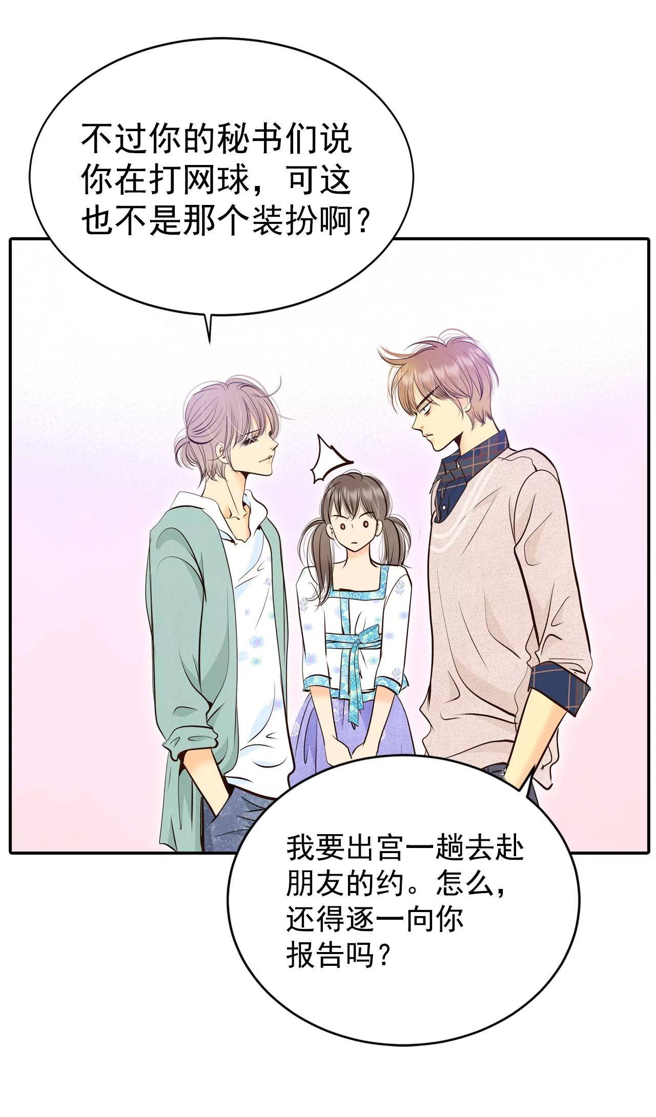 277-病危（3）3