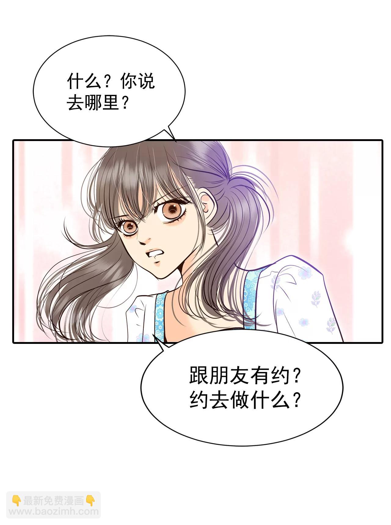 277-病危（3）4