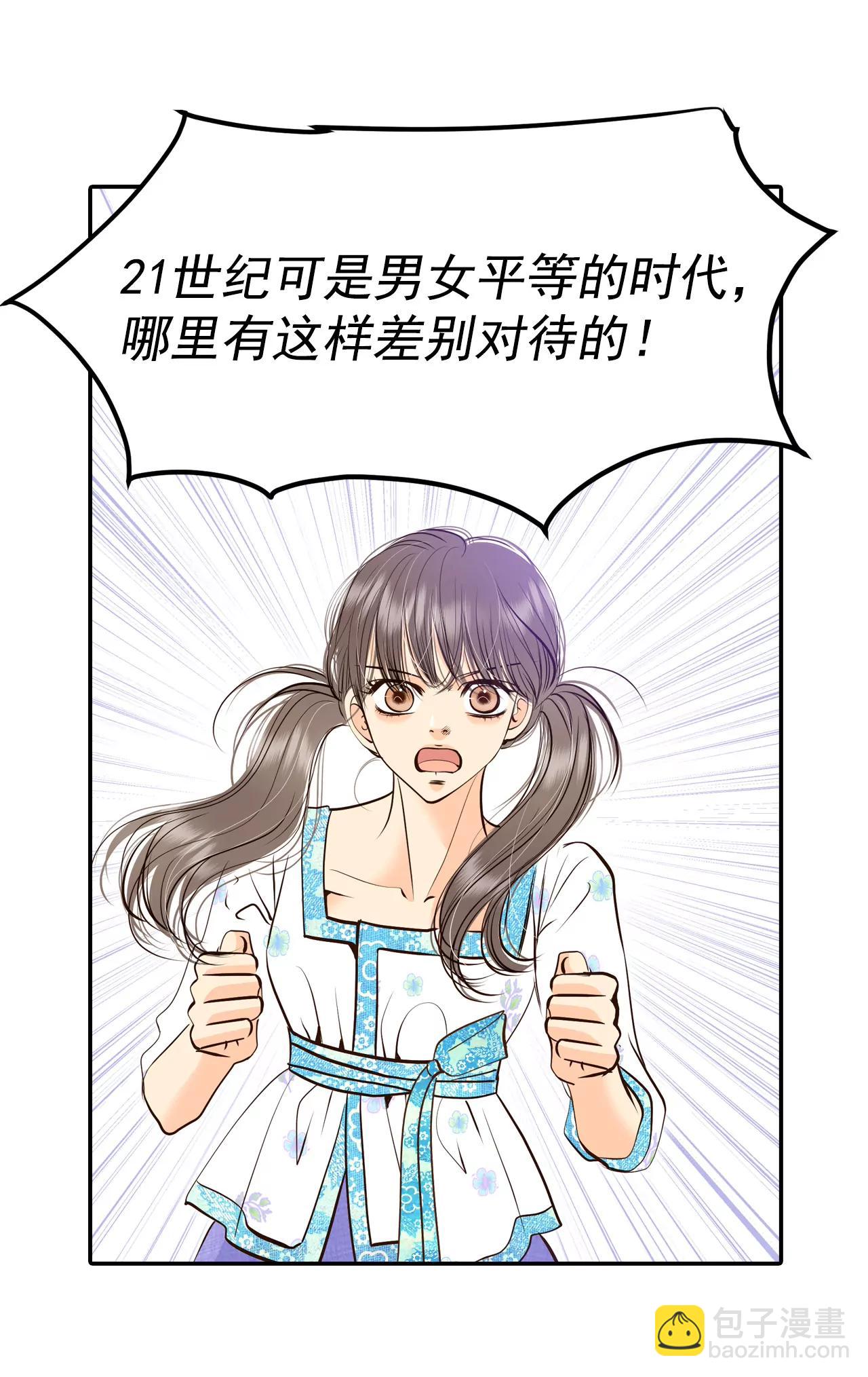 277-病危（3）7