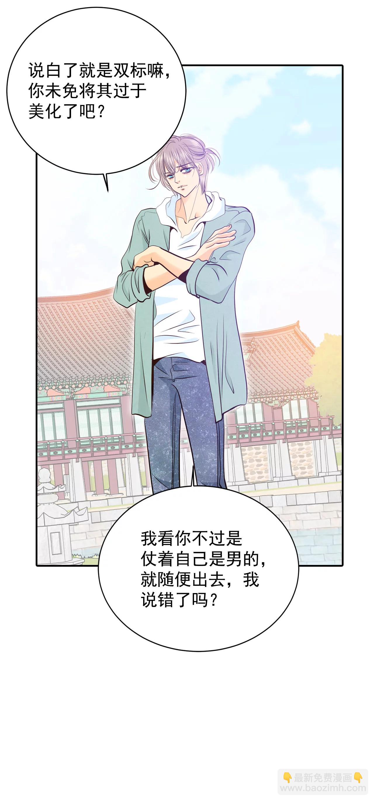 277-病危（3）9