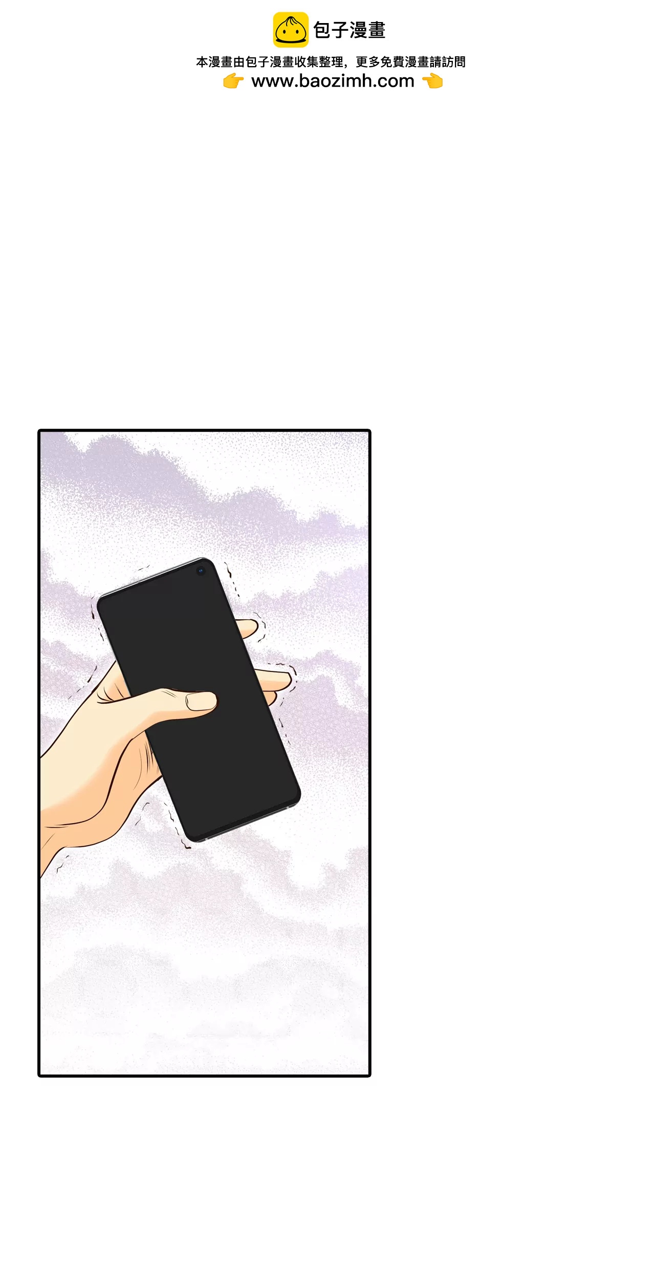 278-探病（1）1