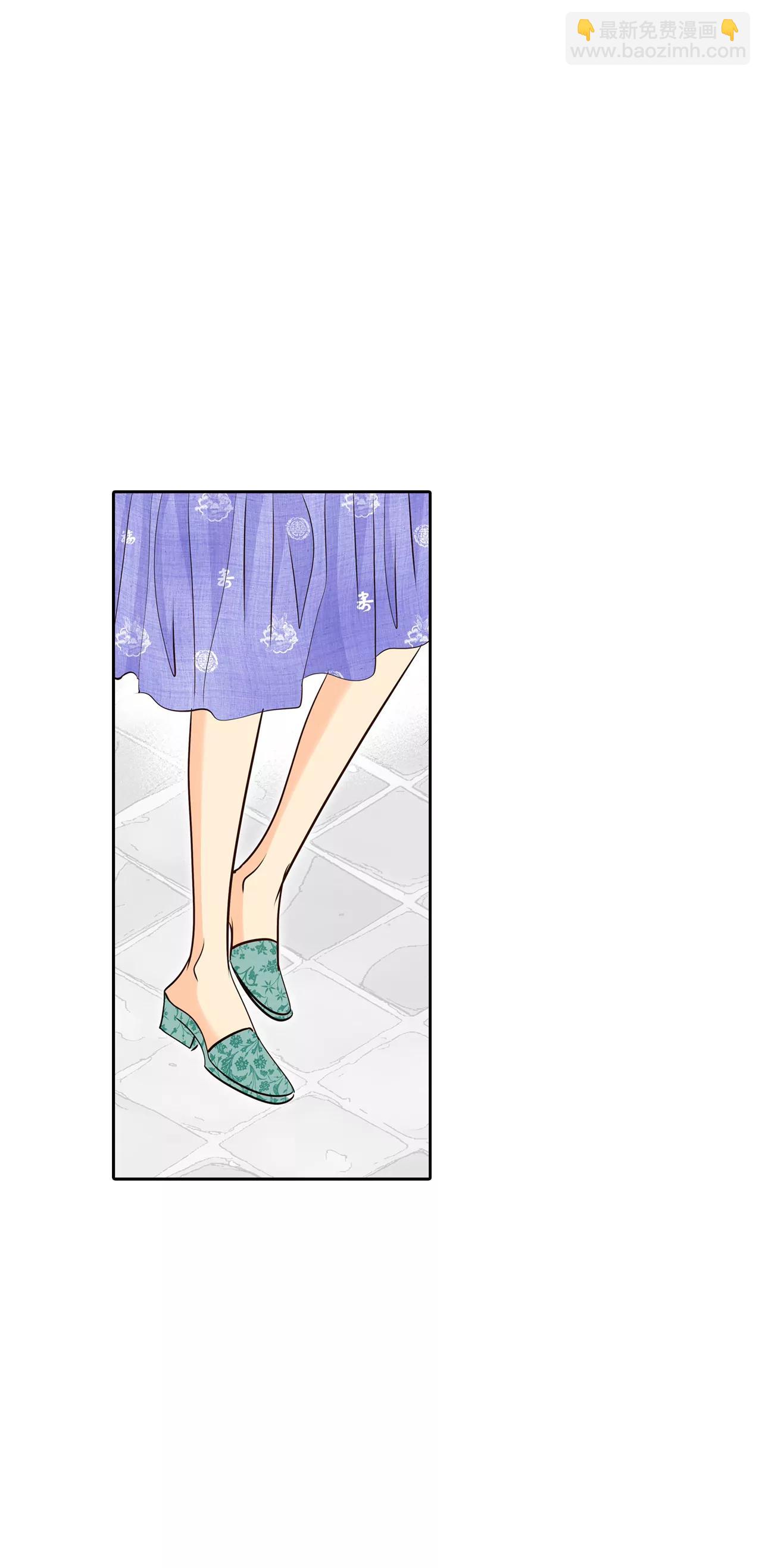 278-探病（1）19
