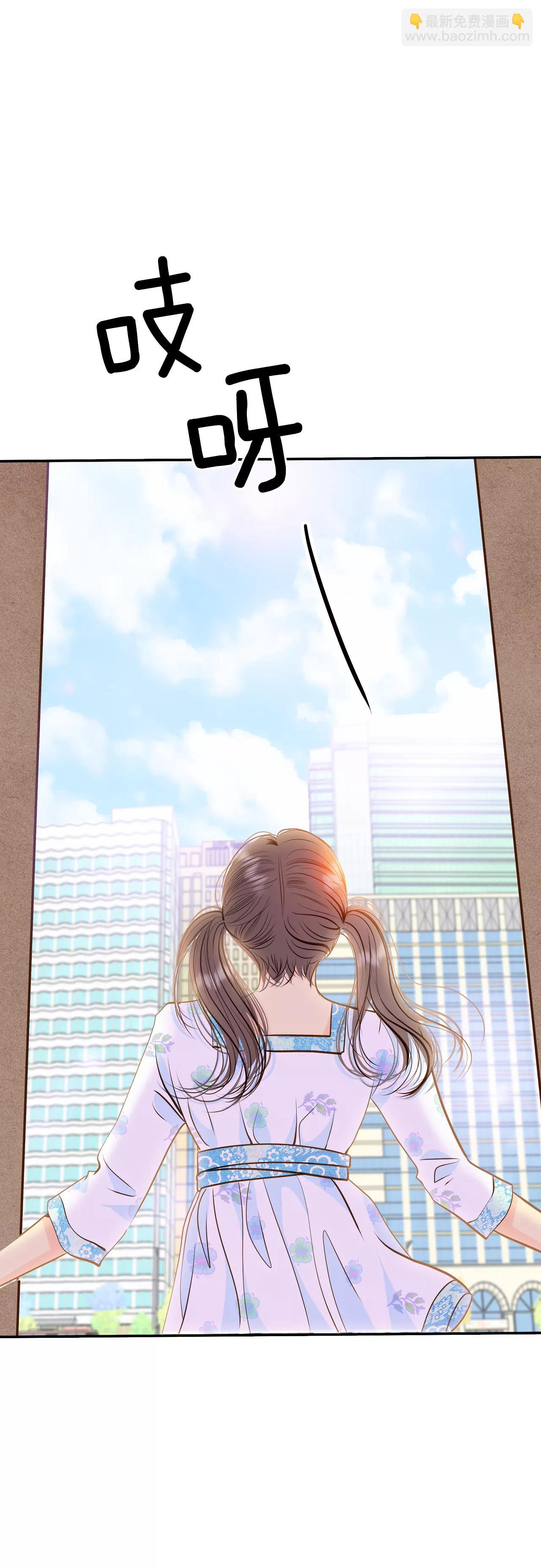 278-探病（1）21