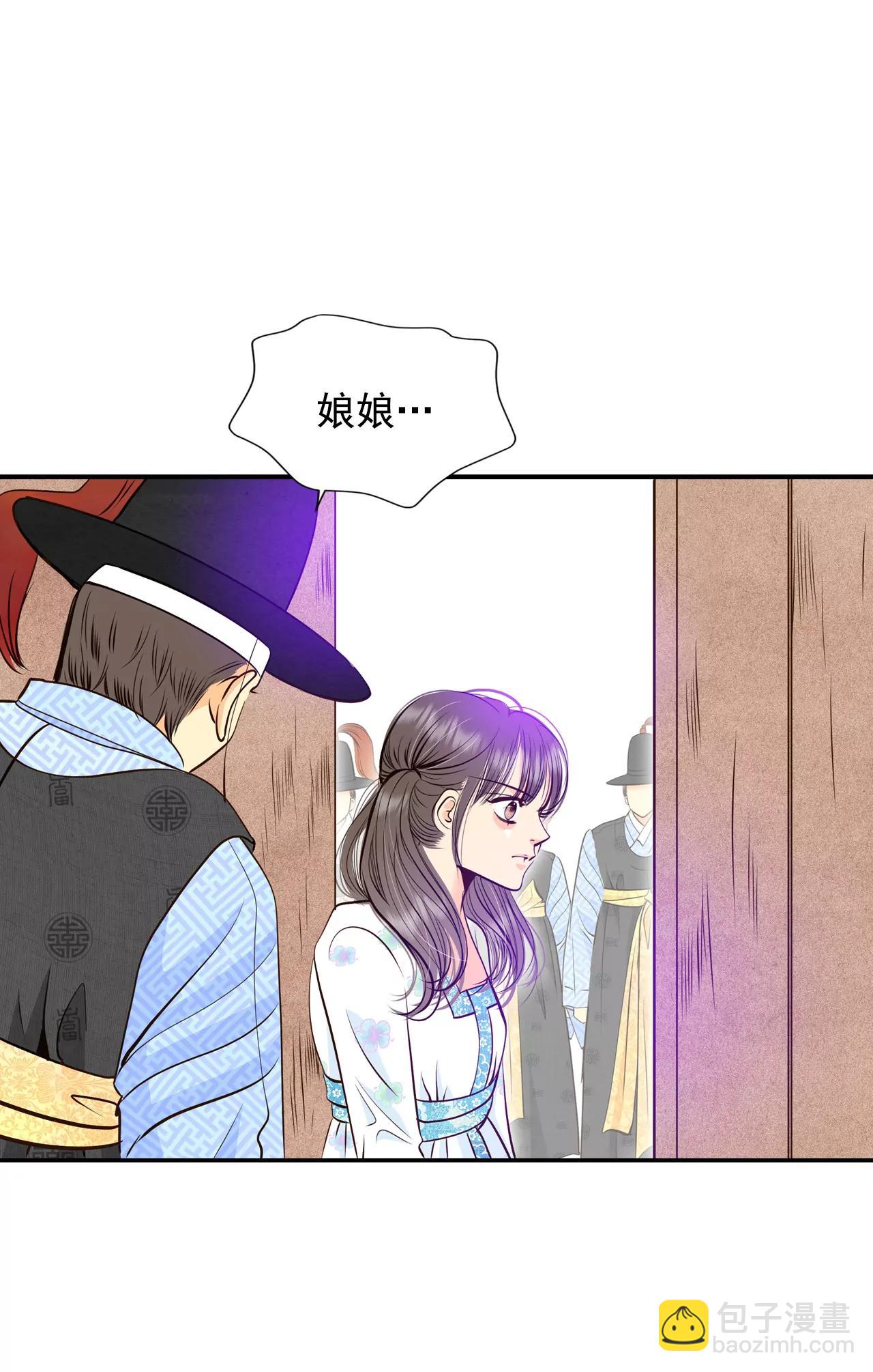 278-探病（1）24