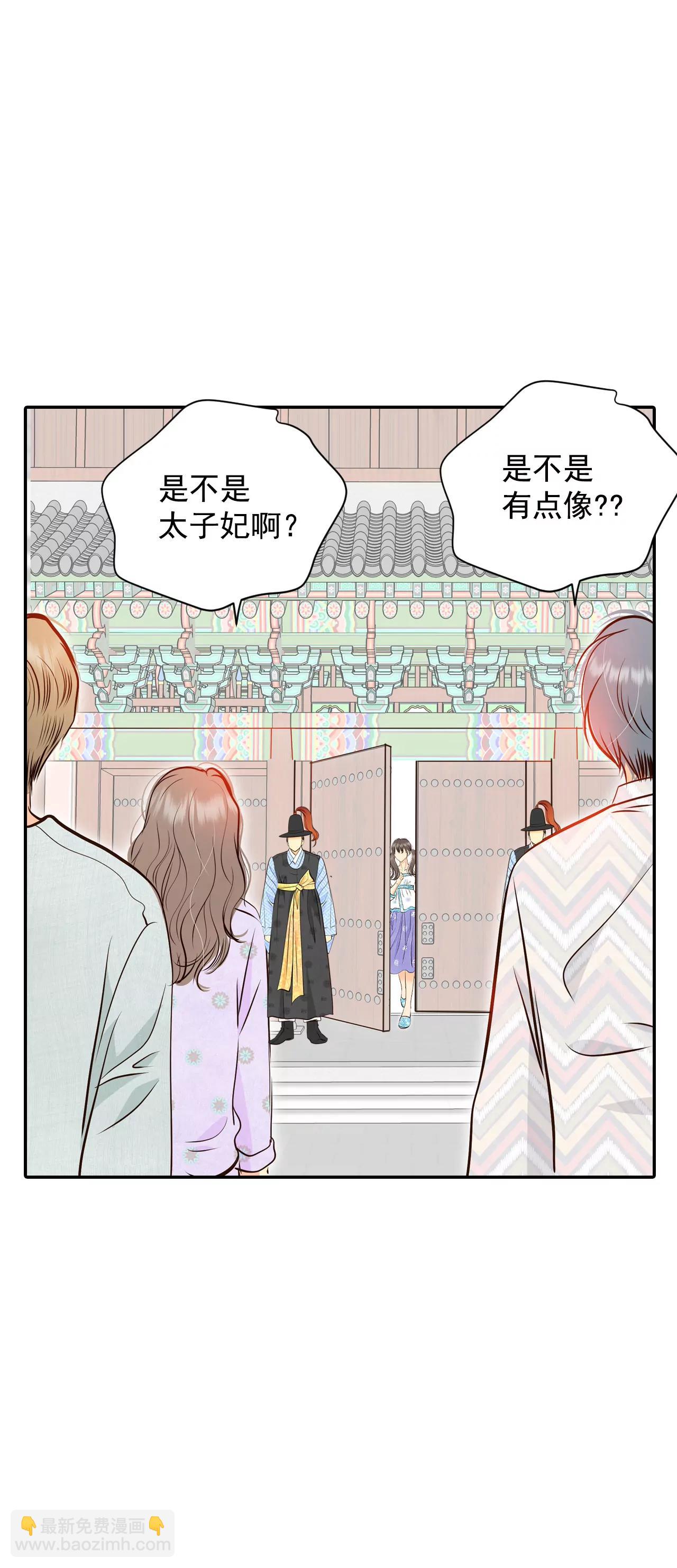 278-探病（1）27