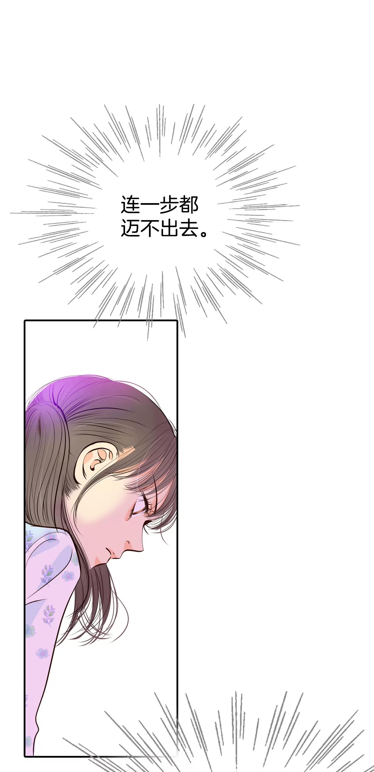 278-探病（1）31